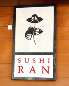 Sushi Ran sign